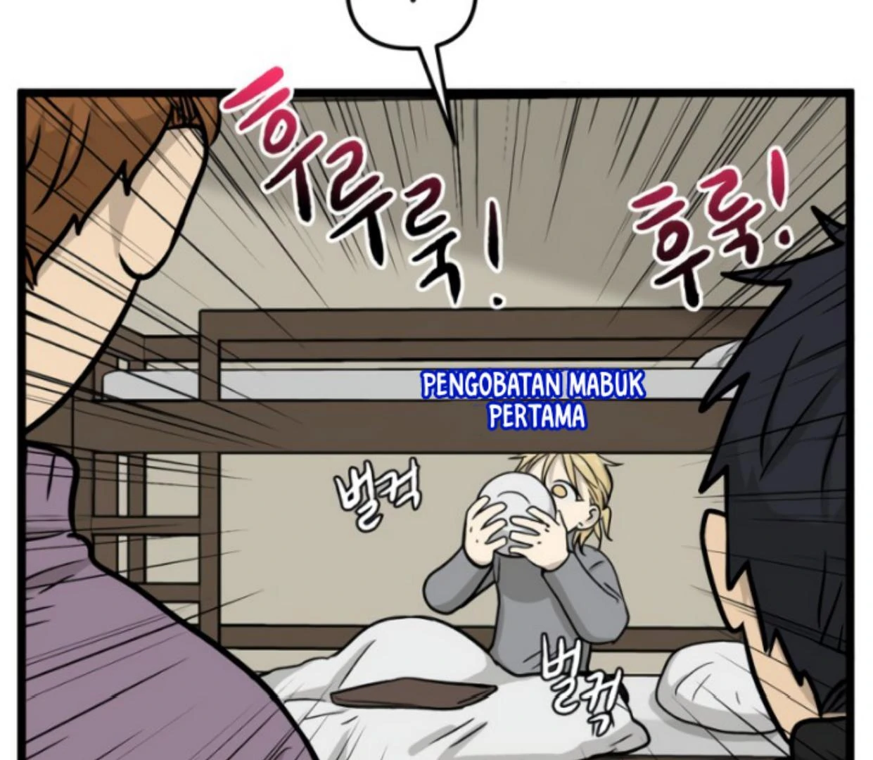 Homeless Chapter 201 Gambar 63
