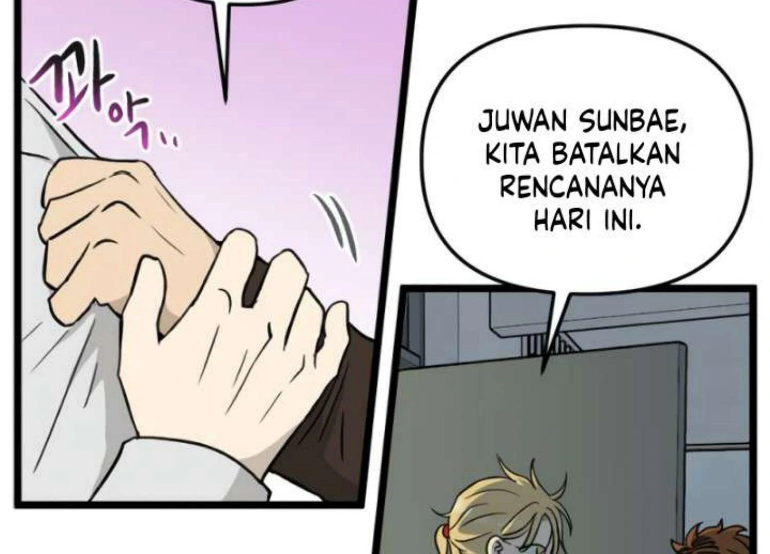Homeless Chapter 203 Gambar 10
