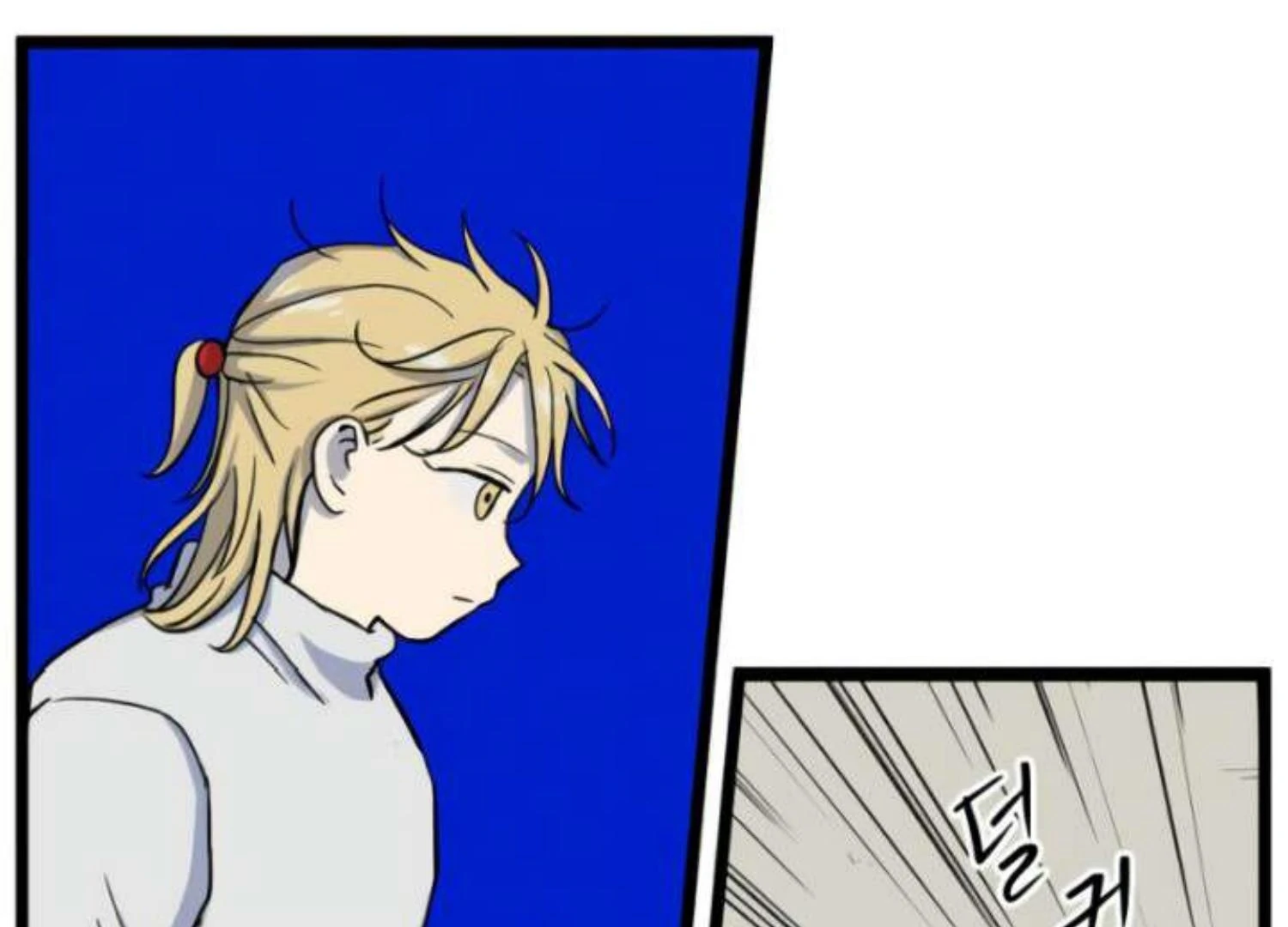 Homeless Chapter 203 Gambar 119