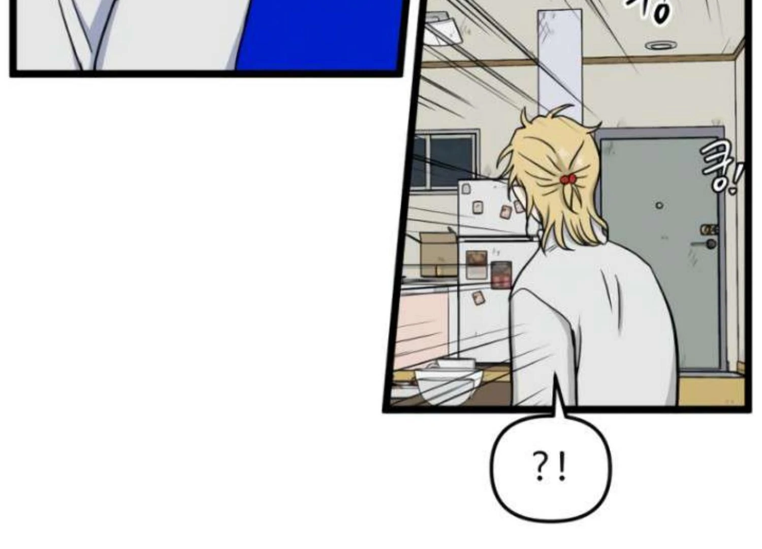 Homeless Chapter 203 Gambar 120