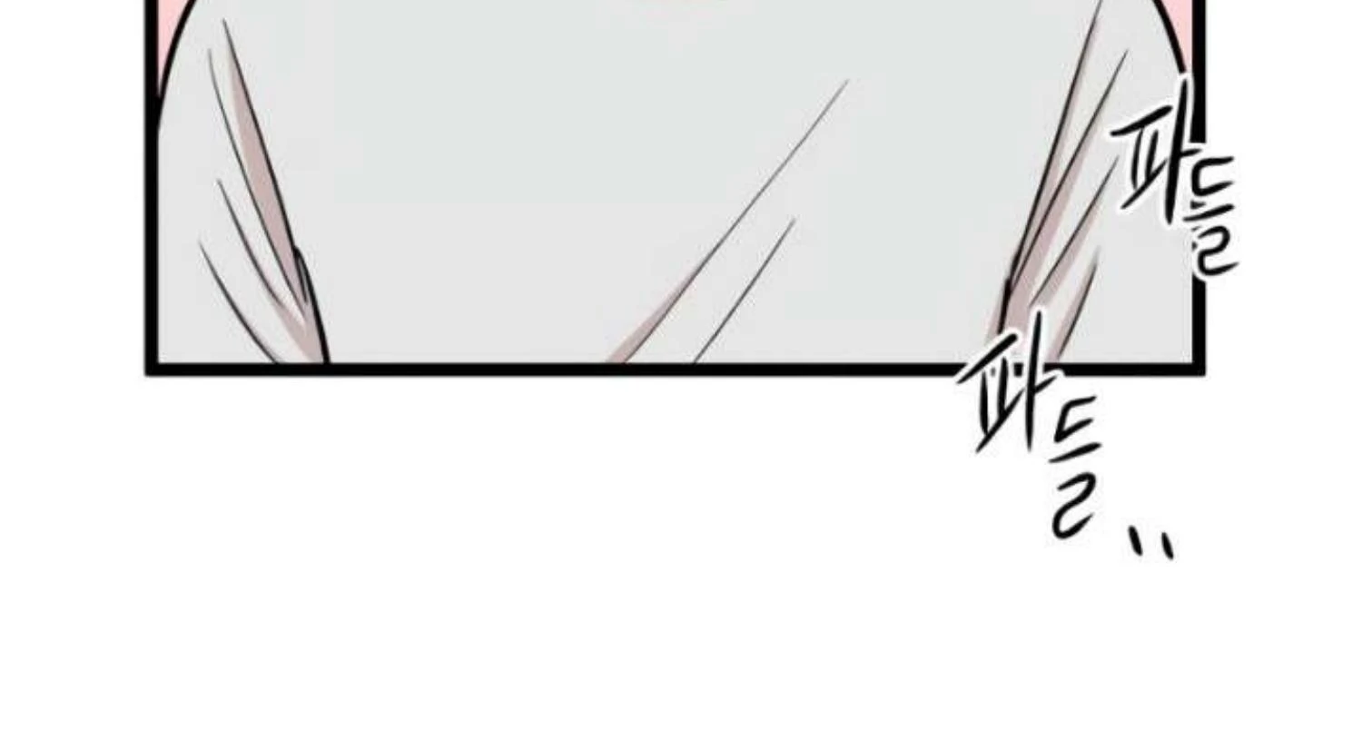 Homeless Chapter 203 Gambar 145