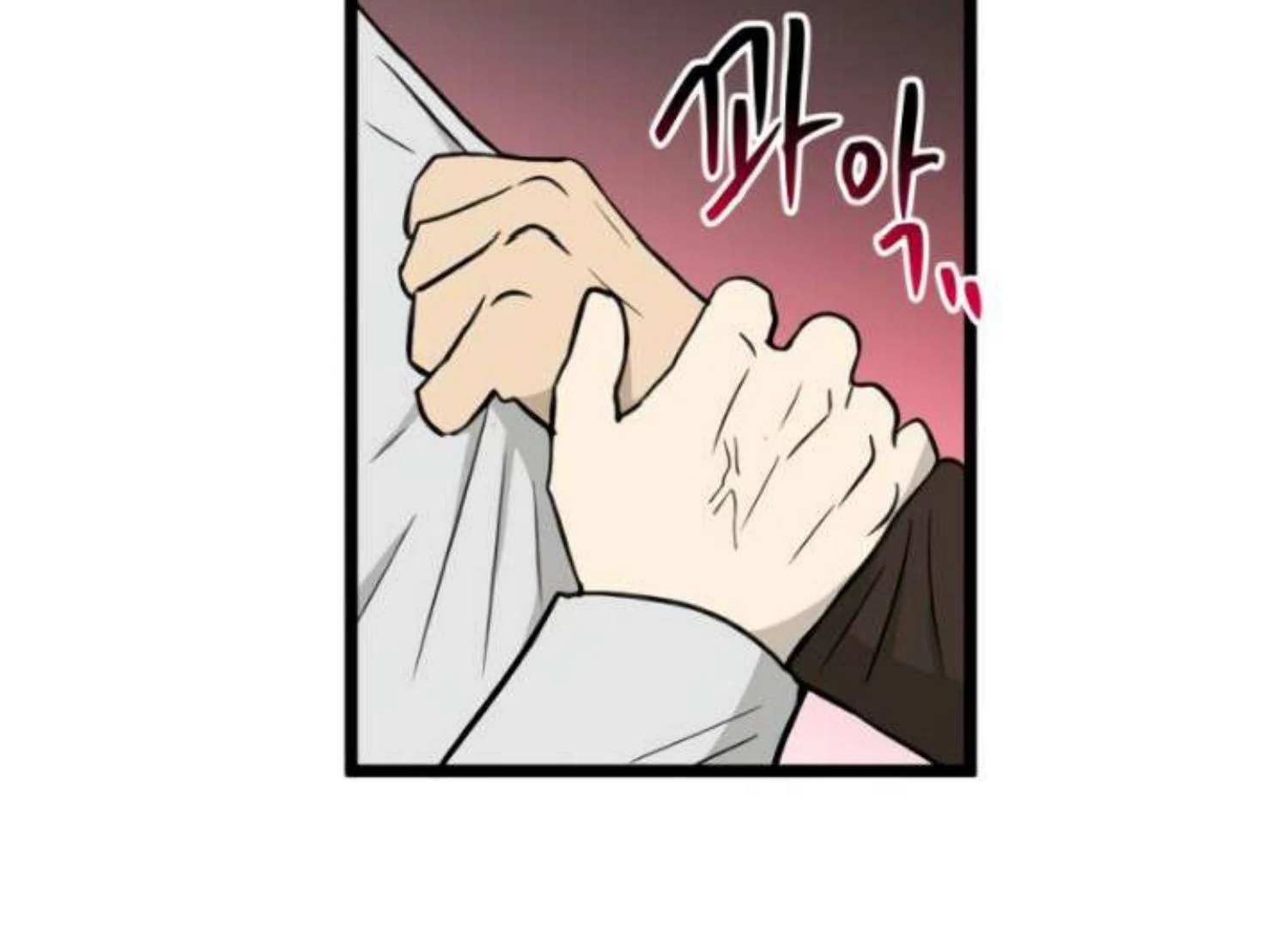 Homeless Chapter 203 Gambar 18