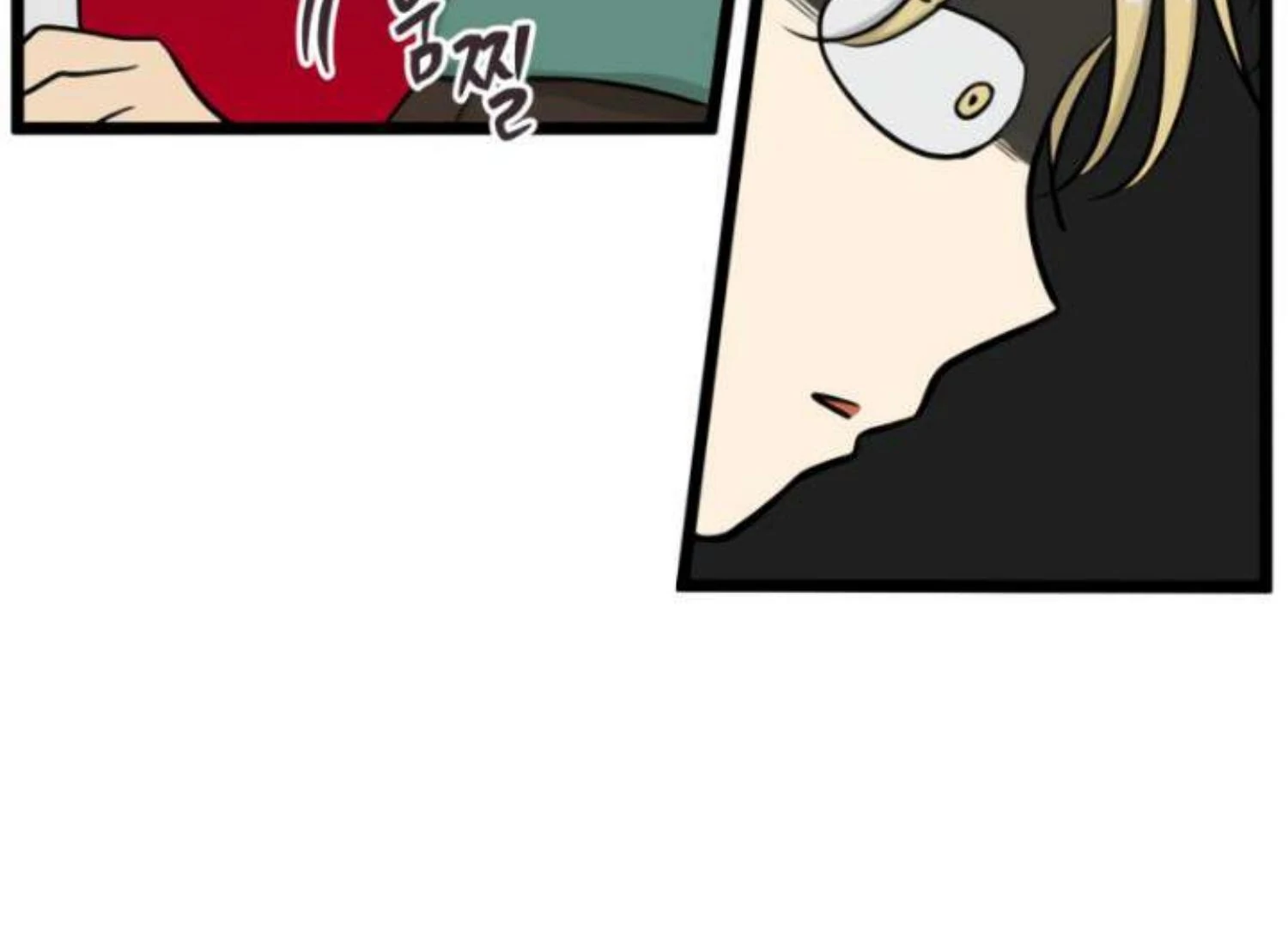 Homeless Chapter 203 Gambar 21