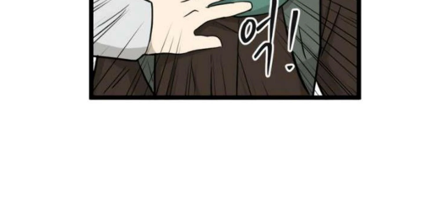 Homeless Chapter 203 Gambar 38