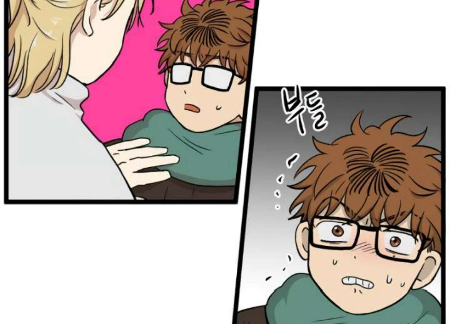 Homeless Chapter 203 Gambar 40