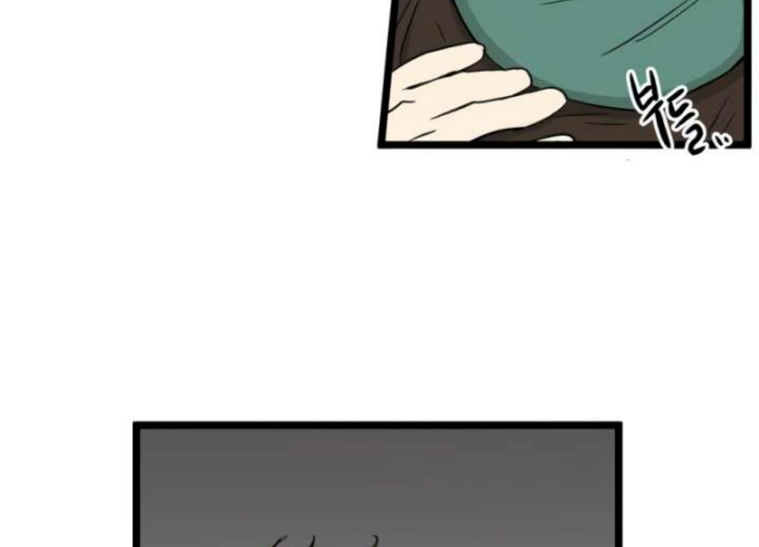 Homeless Chapter 203 Gambar 41