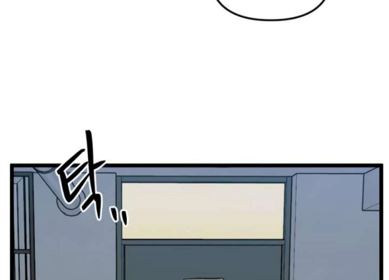 Homeless Chapter 203 Gambar 98