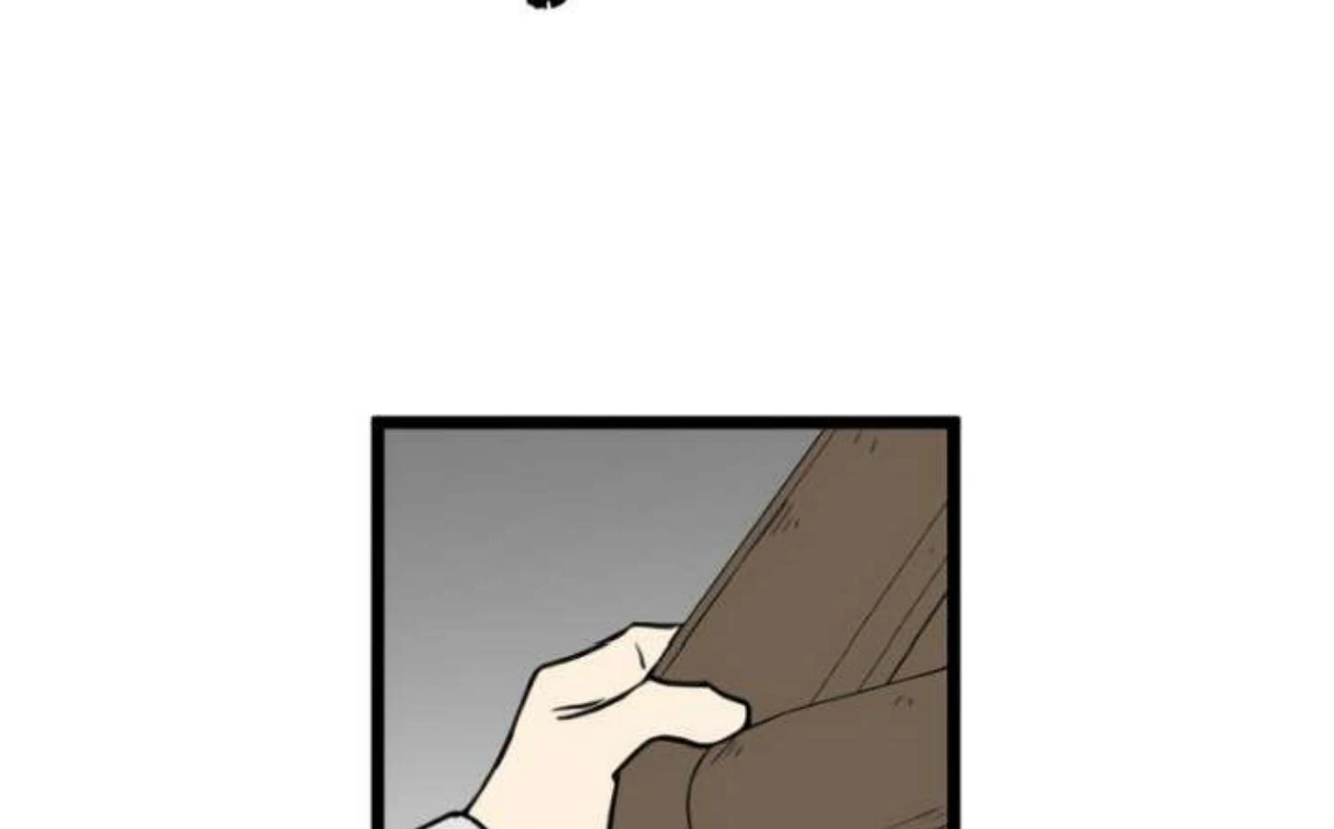 Homeless Chapter 205 Gambar 11