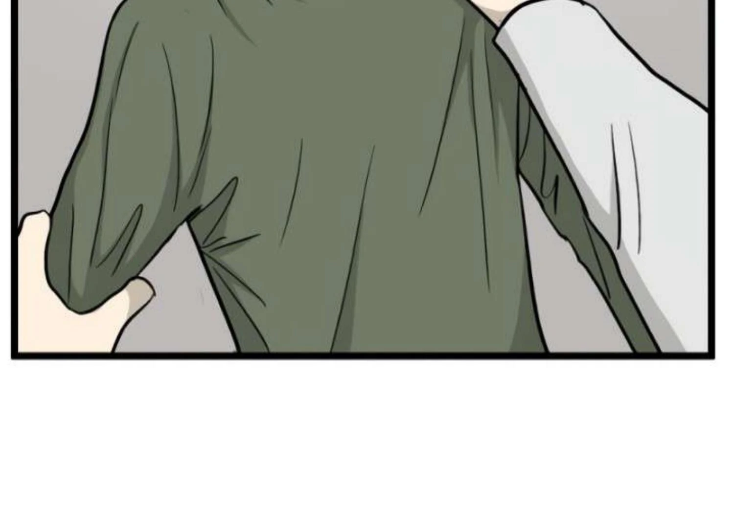 Homeless Chapter 205 Gambar 54