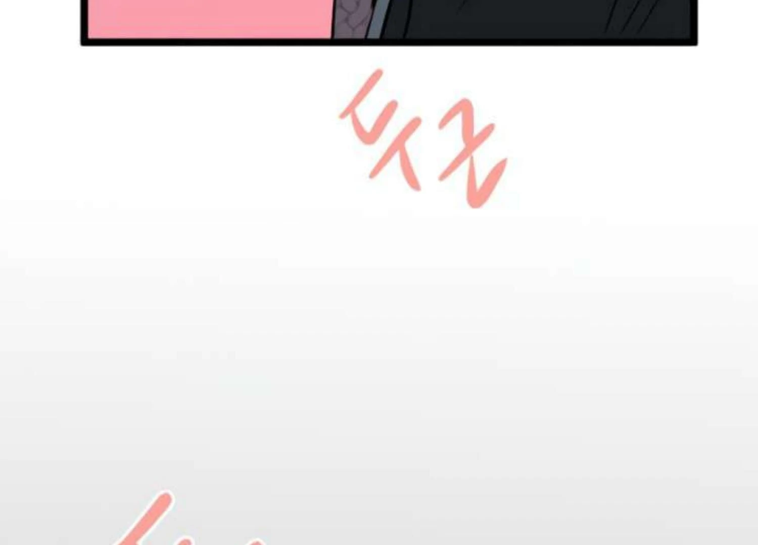 Homeless Chapter 206 Gambar 17