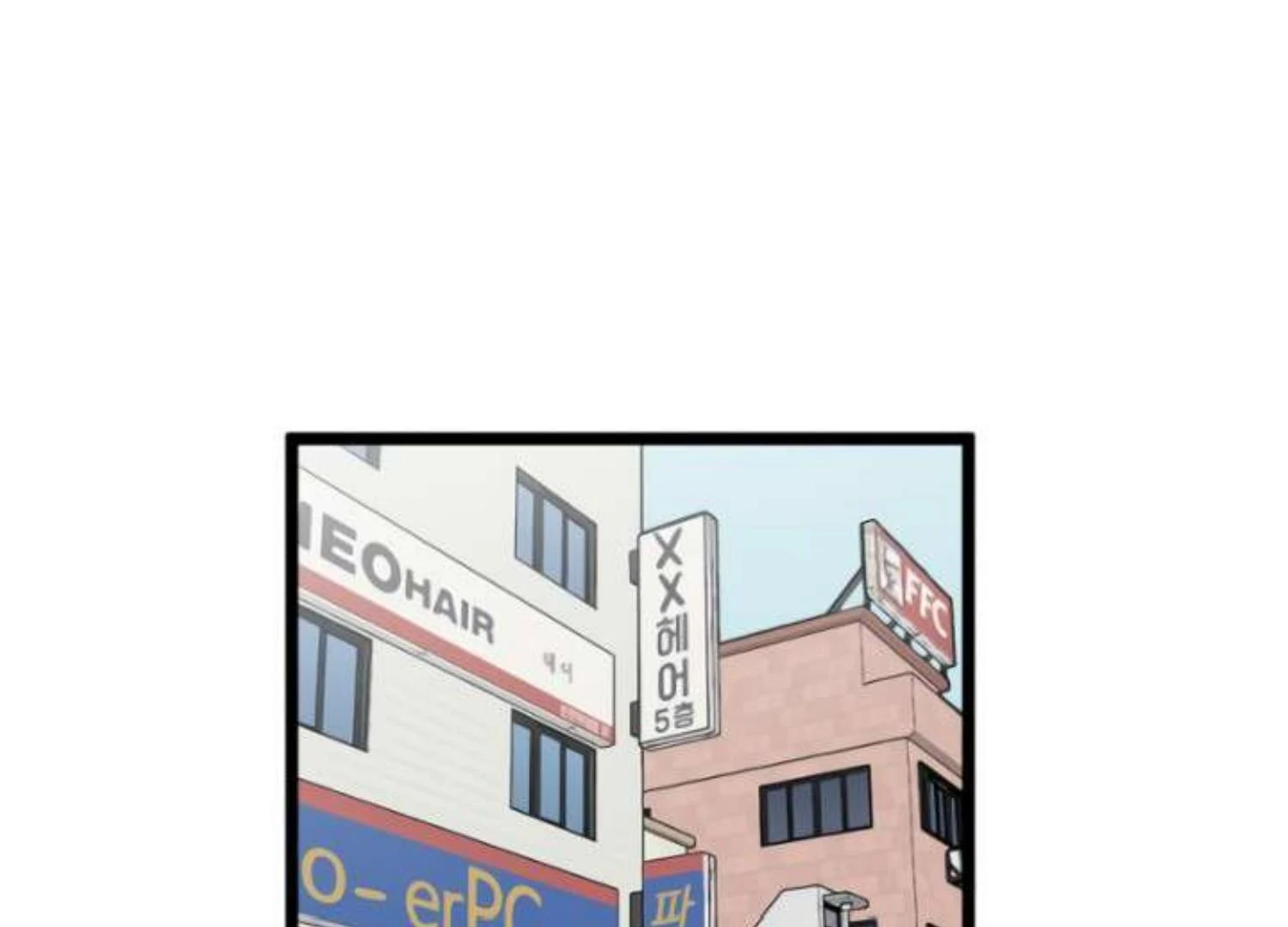 Homeless Chapter 207 Gambar 24