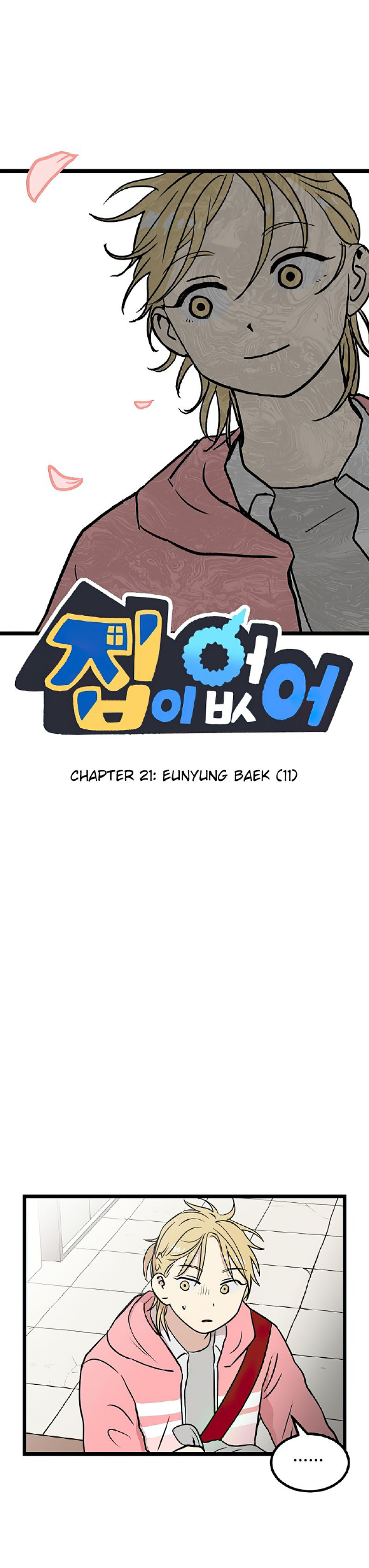 Baca Komik Homeless Chapter 21 Gambar 1