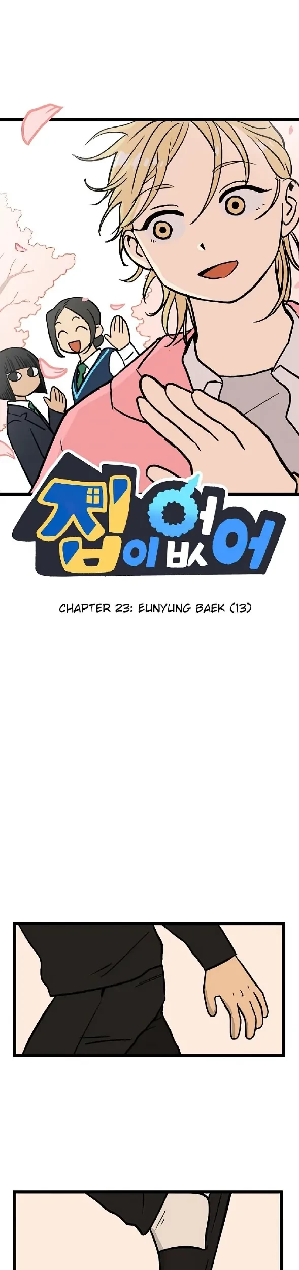 Baca  Homeless Chapter 23 Gambar 2