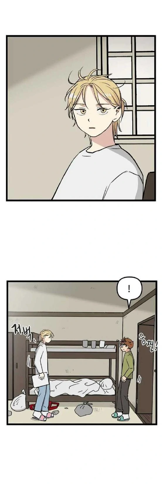 Homeless Chapter 30 Gambar 12