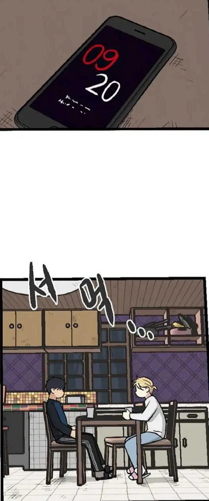 Baca  Homeless Chapter 31 Gambar 2