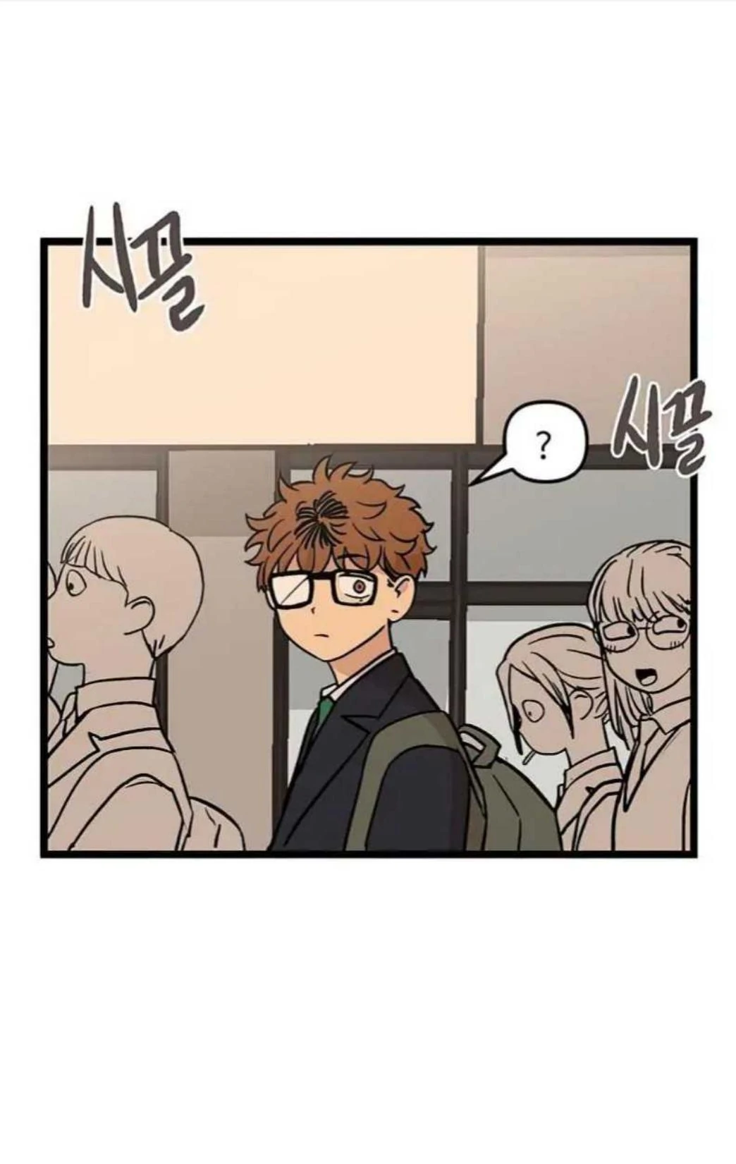 Homeless Chapter 32 Gambar 29