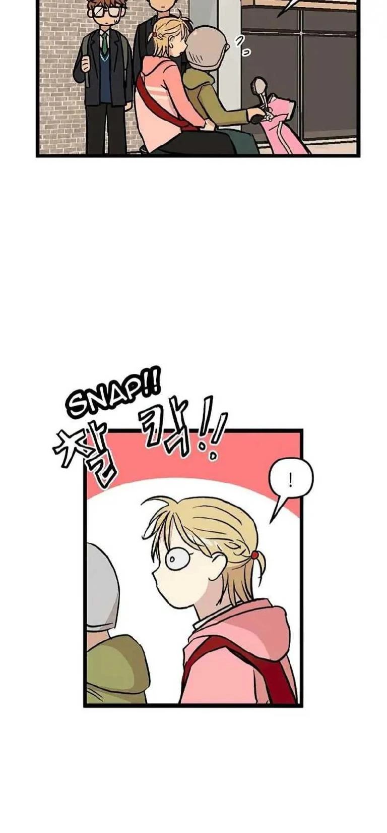 Homeless Chapter 32 Gambar 46