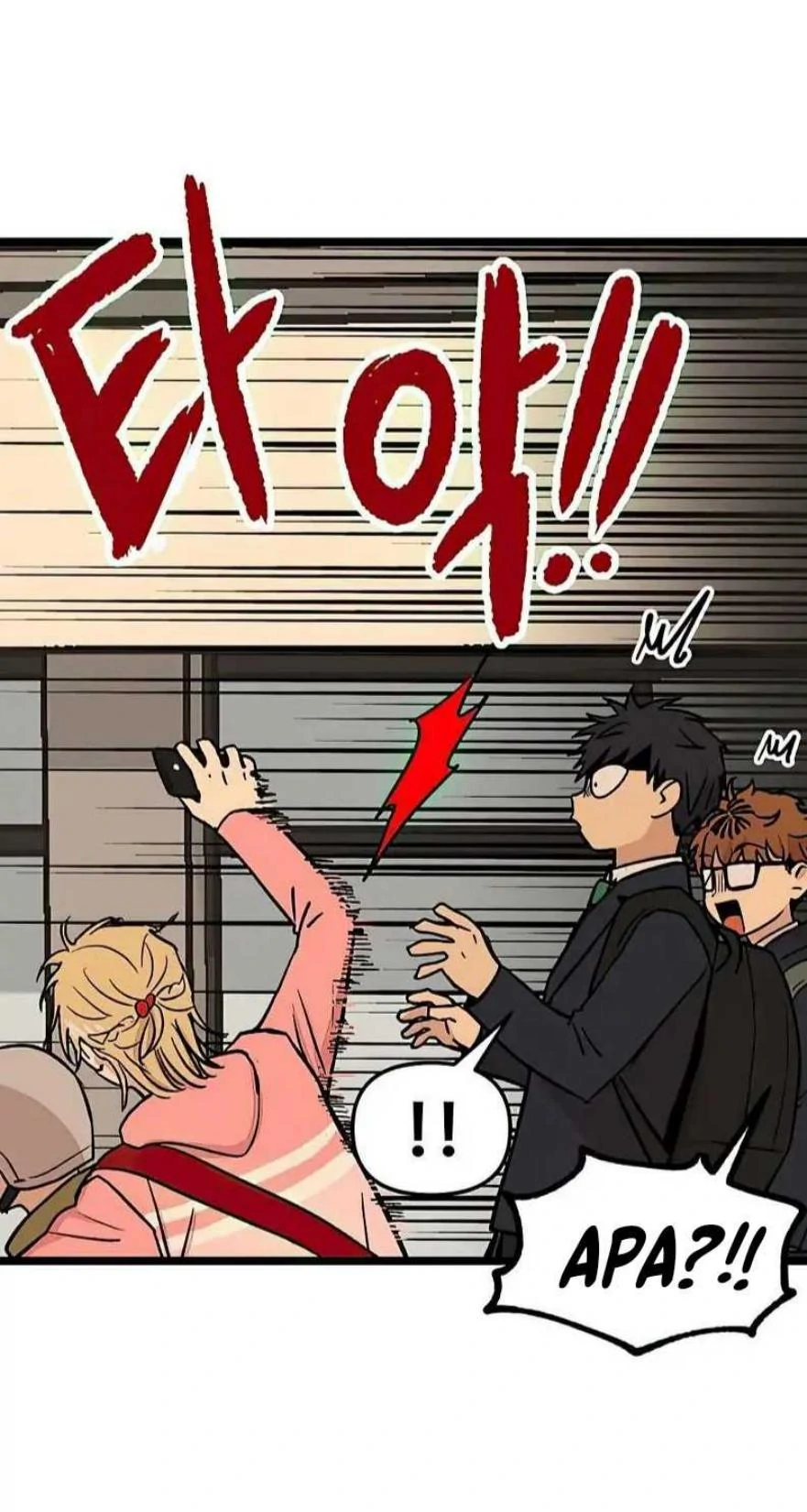 Homeless Chapter 32 Gambar 54
