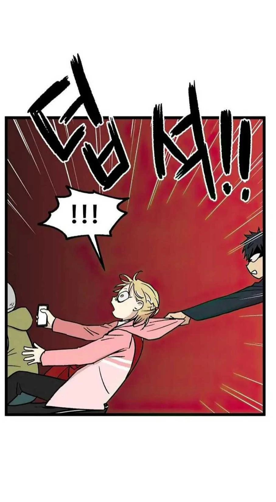 Homeless Chapter 32 Gambar 61