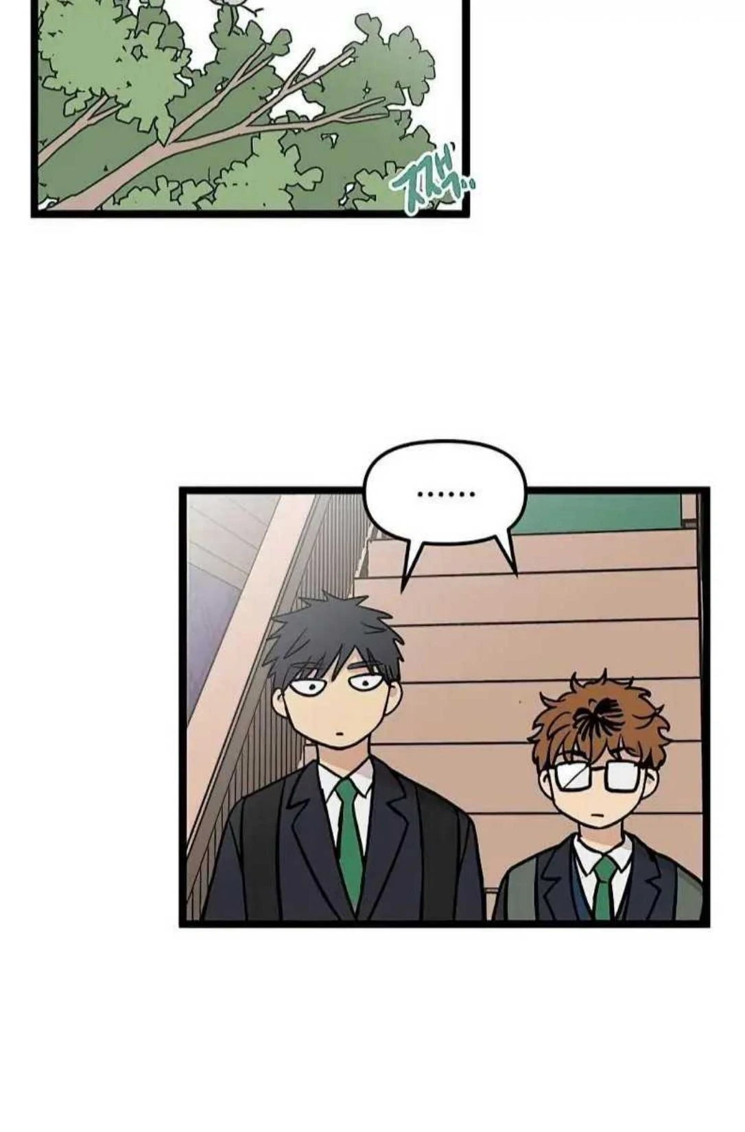 Homeless Chapter 32 Gambar 9