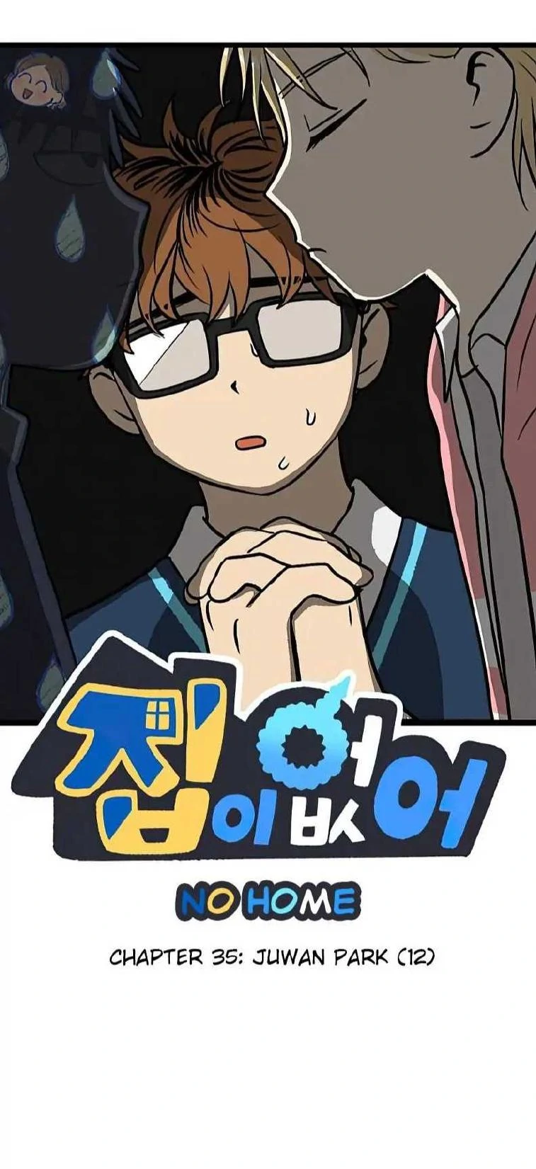 Baca Komik Homeless Chapter 35 Gambar 1