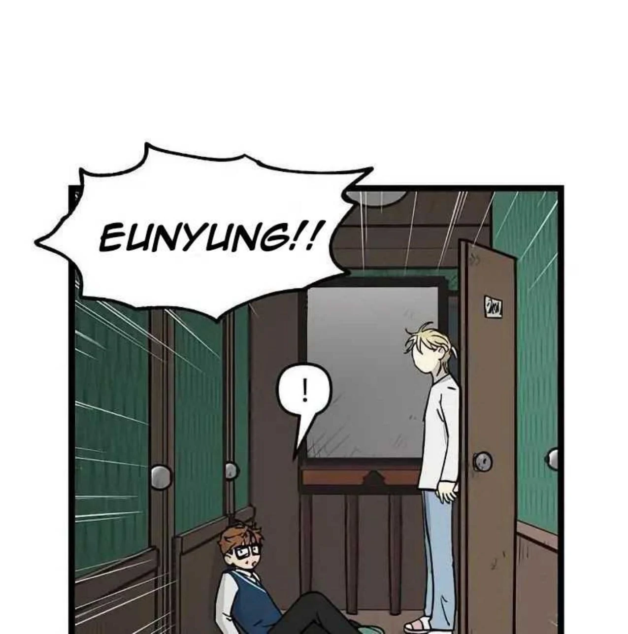 Homeless Chapter 35 Gambar 16