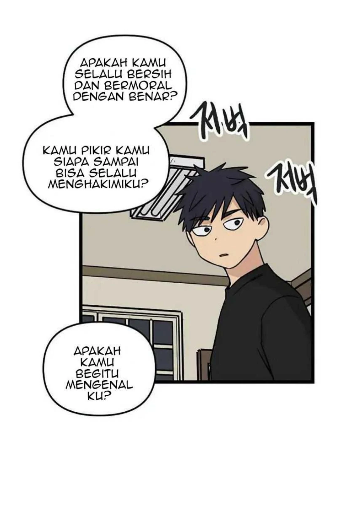 Homeless Chapter 35 Gambar 55