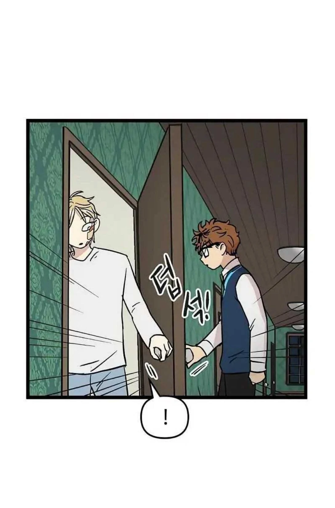 Homeless Chapter 35 Gambar 8