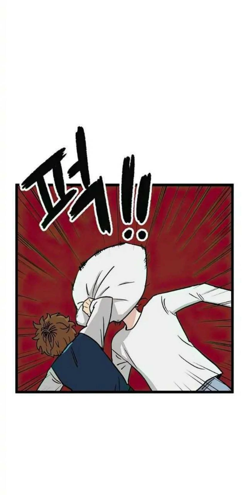 Baca Homeless Chapter 36 Gambar 2