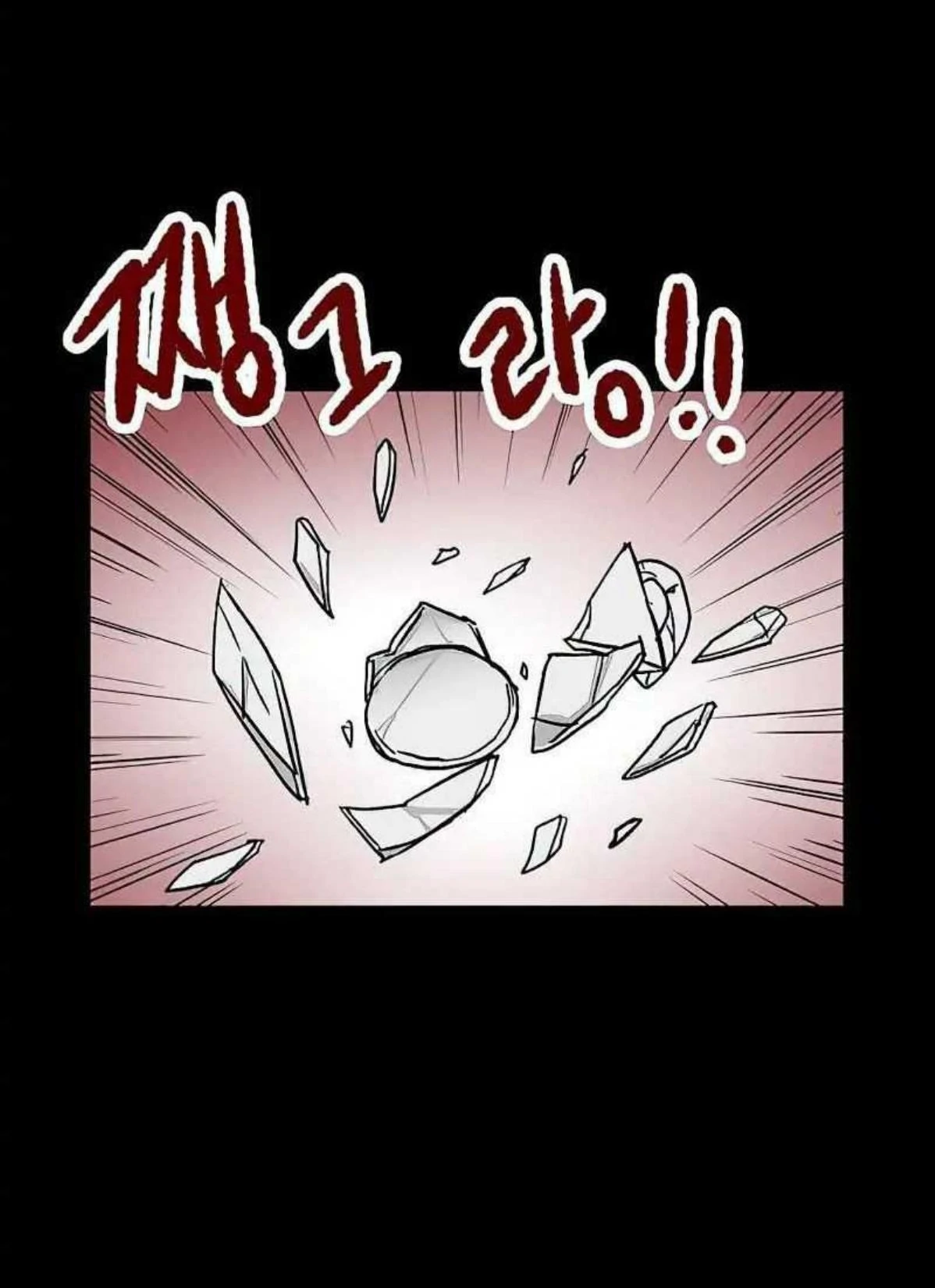 Homeless Chapter 37 Gambar 3