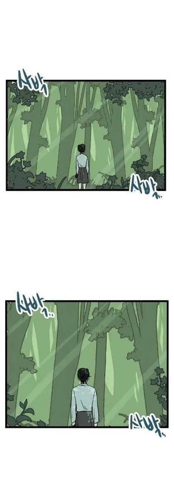 Homeless Chapter 38 Gambar 8