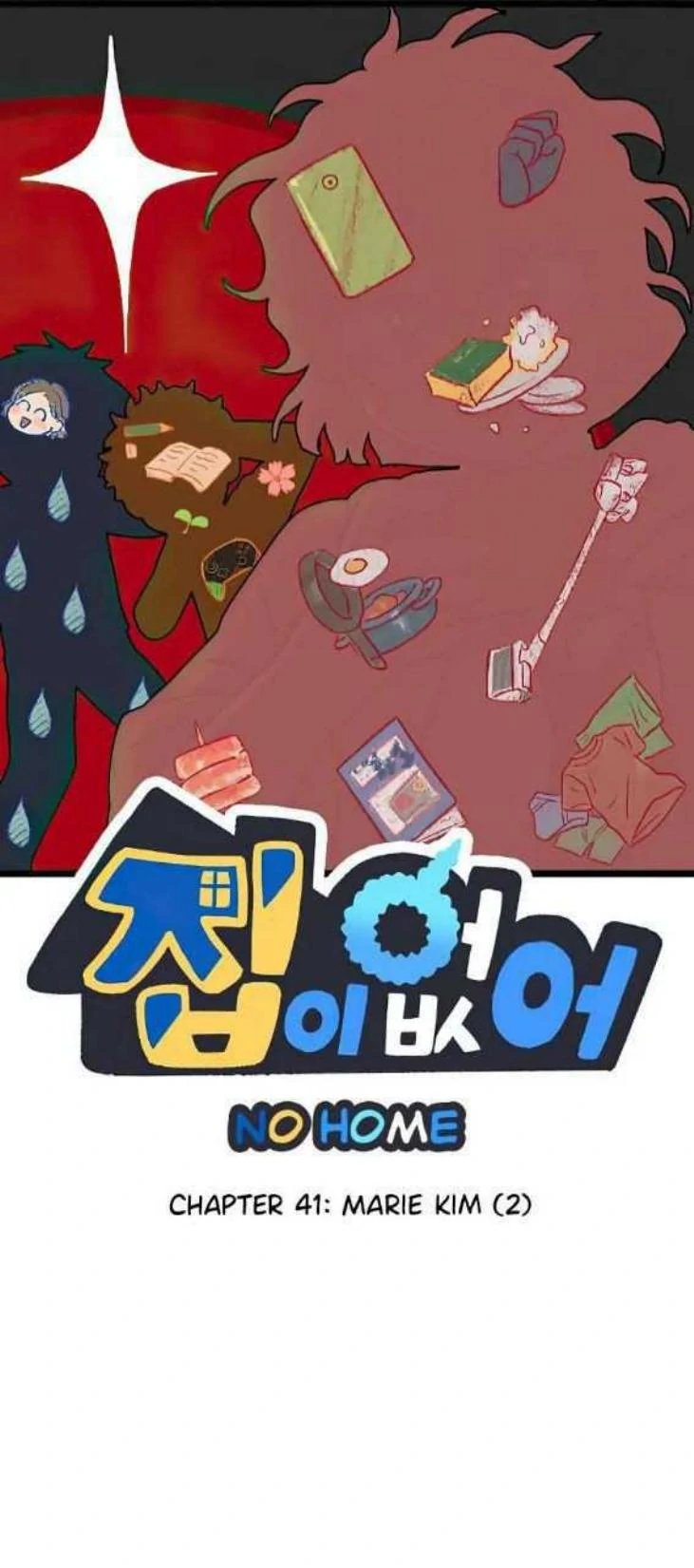Baca Komik Homeless Chapter 41 Gambar 1