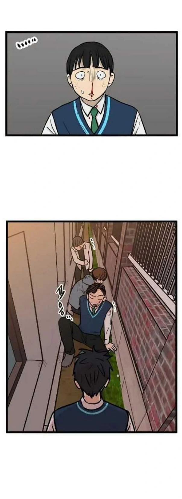 Homeless Chapter 42 Gambar 26
