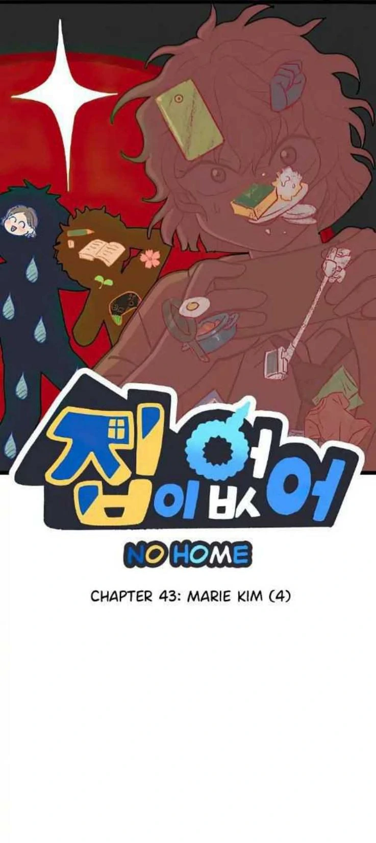 Baca Komik Homeless Chapter 43 Gambar 1