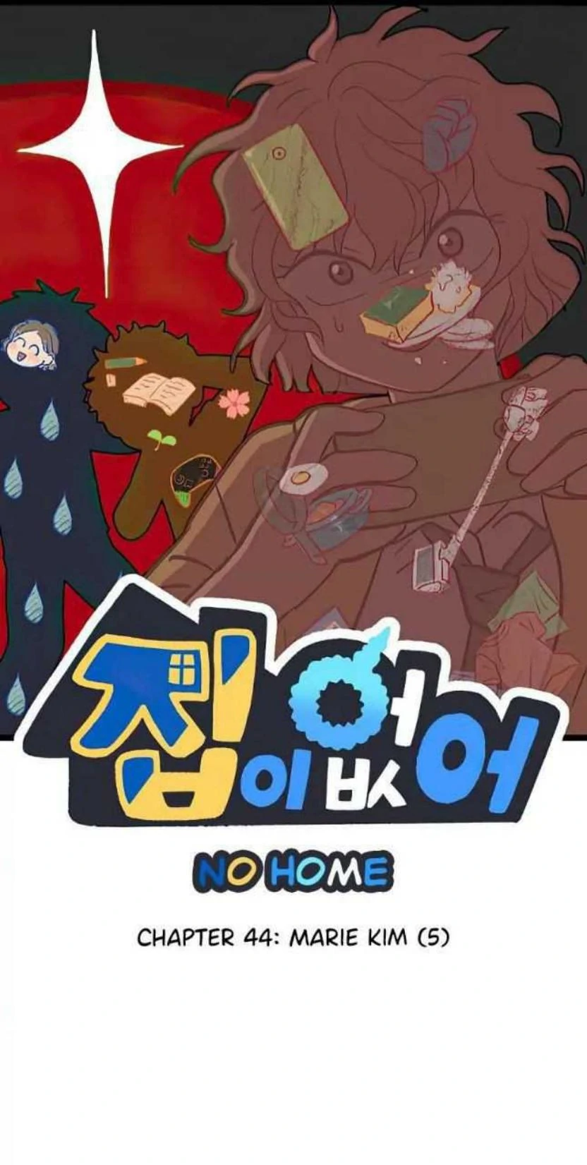 Baca Komik Homeless Chapter 44 Gambar 1