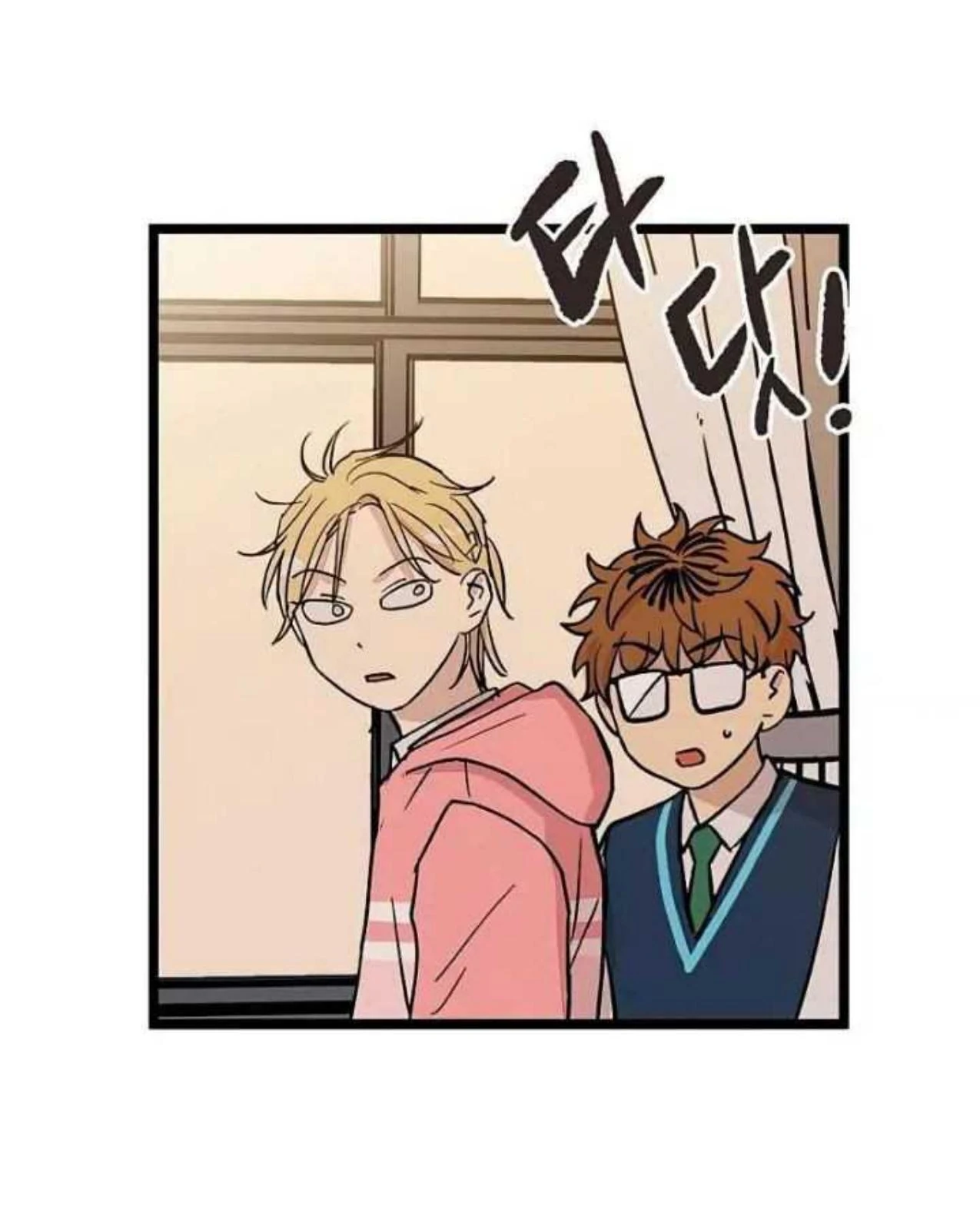 Homeless Chapter 46 Gambar 27