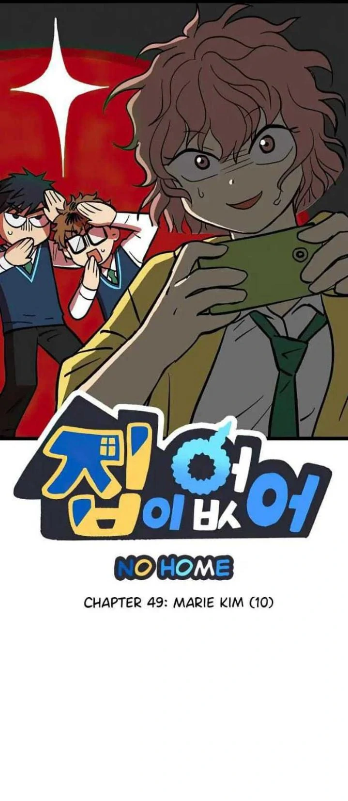 Baca Komik Homeless Chapter 49 Gambar 1