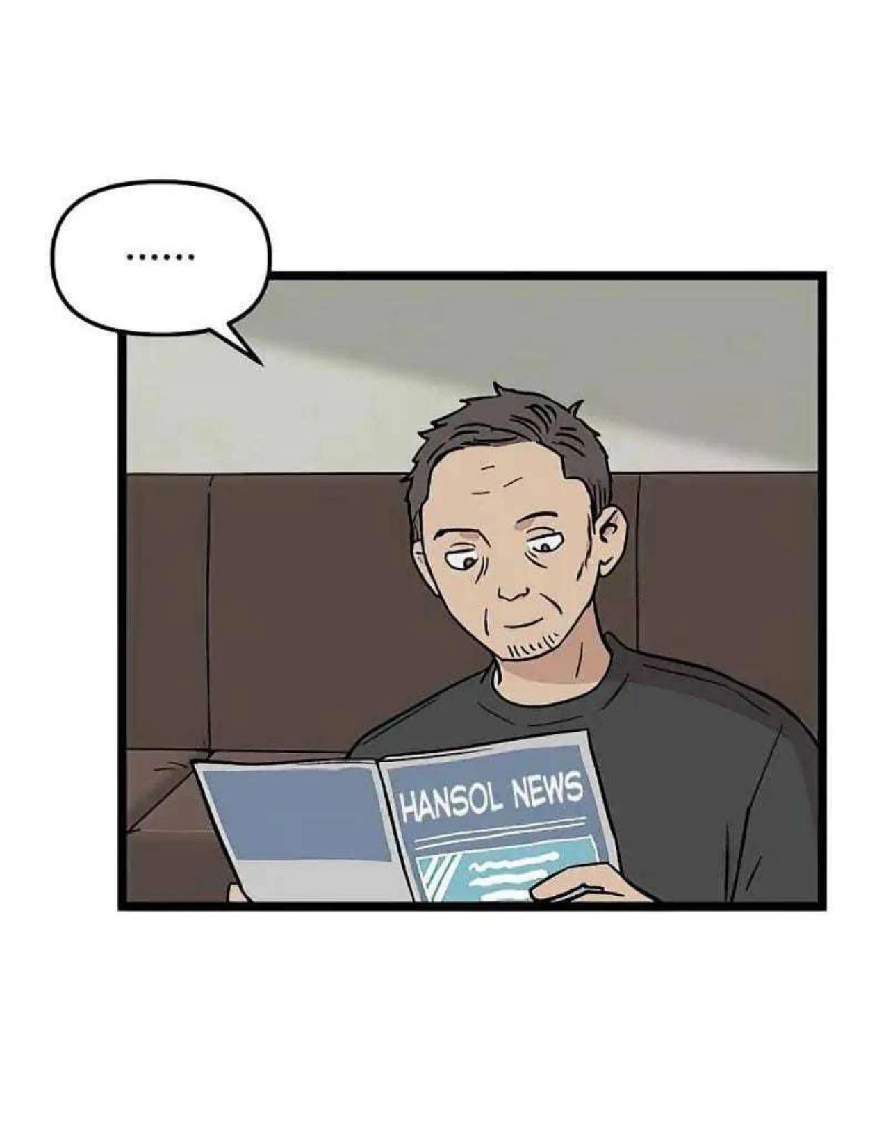 Homeless Chapter 50 Gambar 27