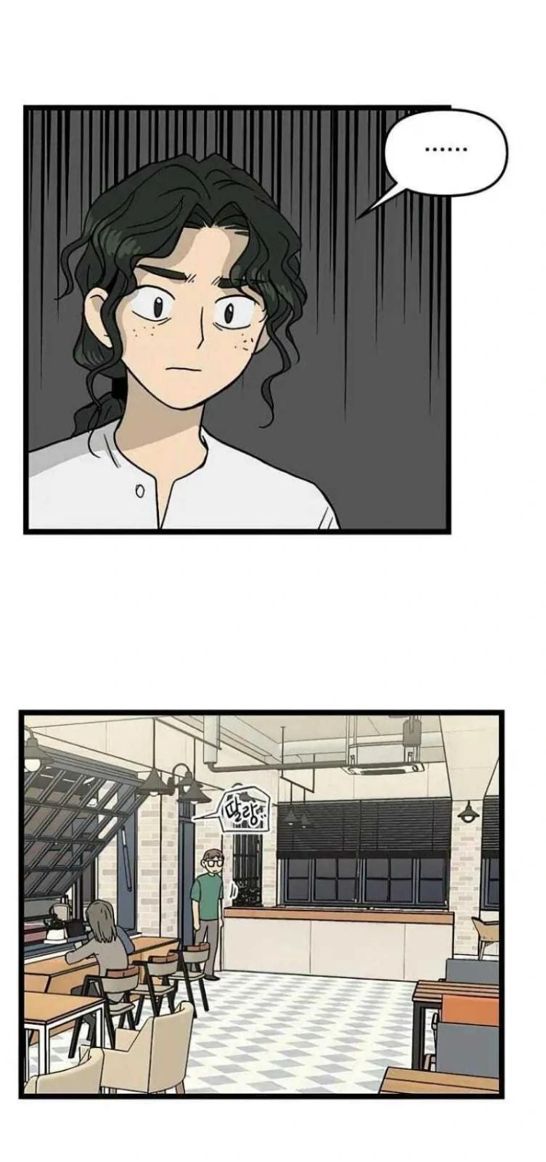 Homeless Chapter 51 Gambar 24