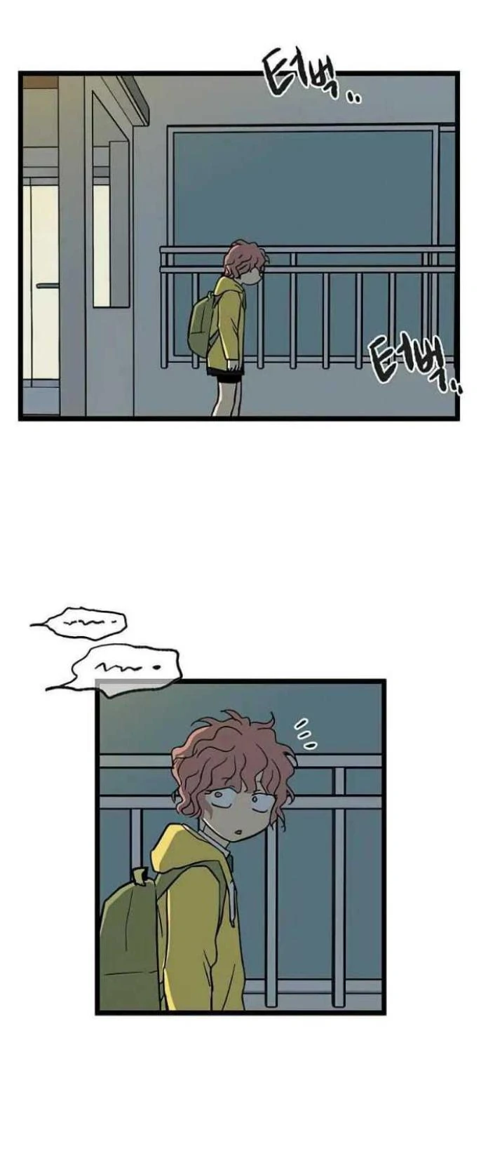 Homeless Chapter 52 Gambar 60
