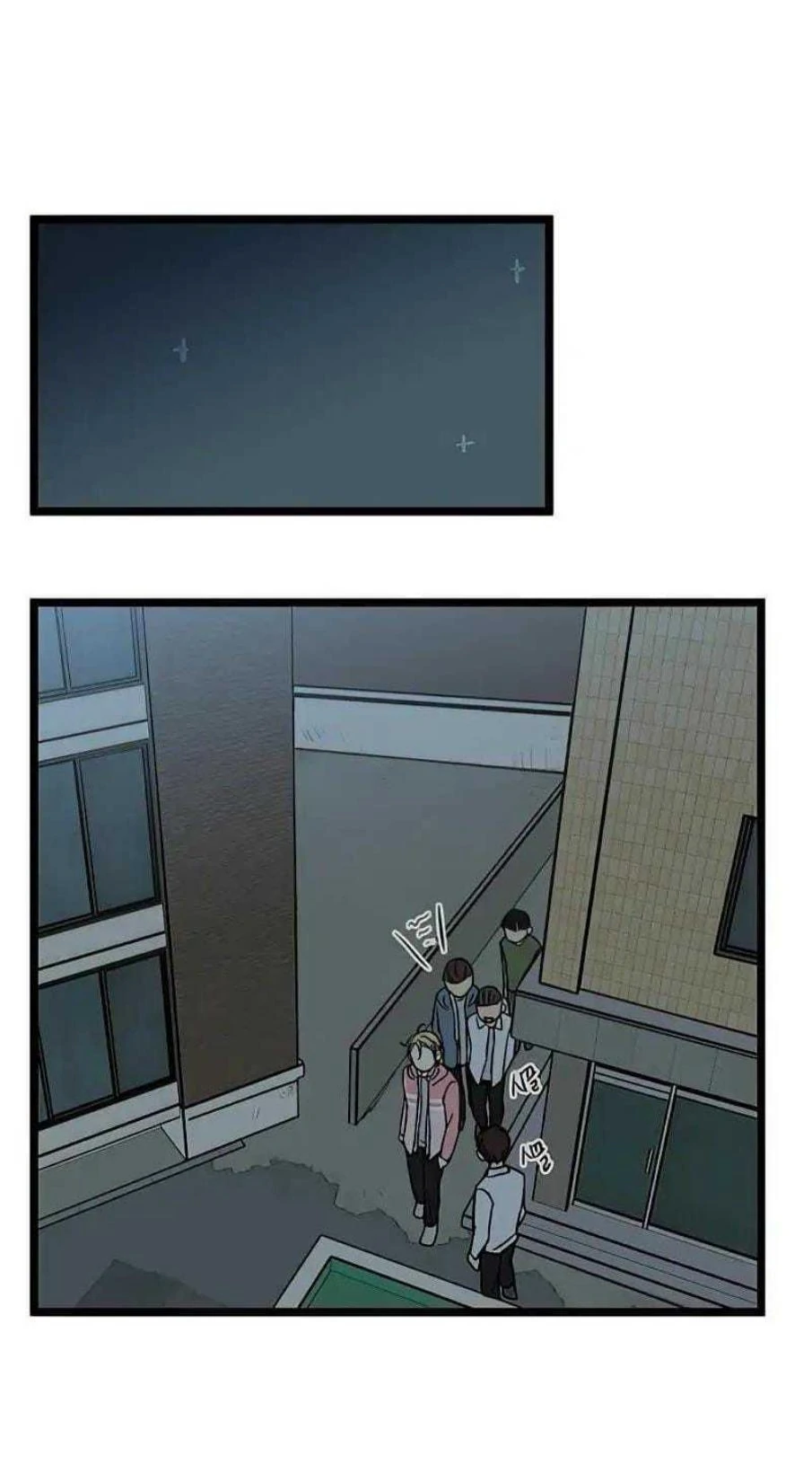 Homeless Chapter 53 Gambar 60