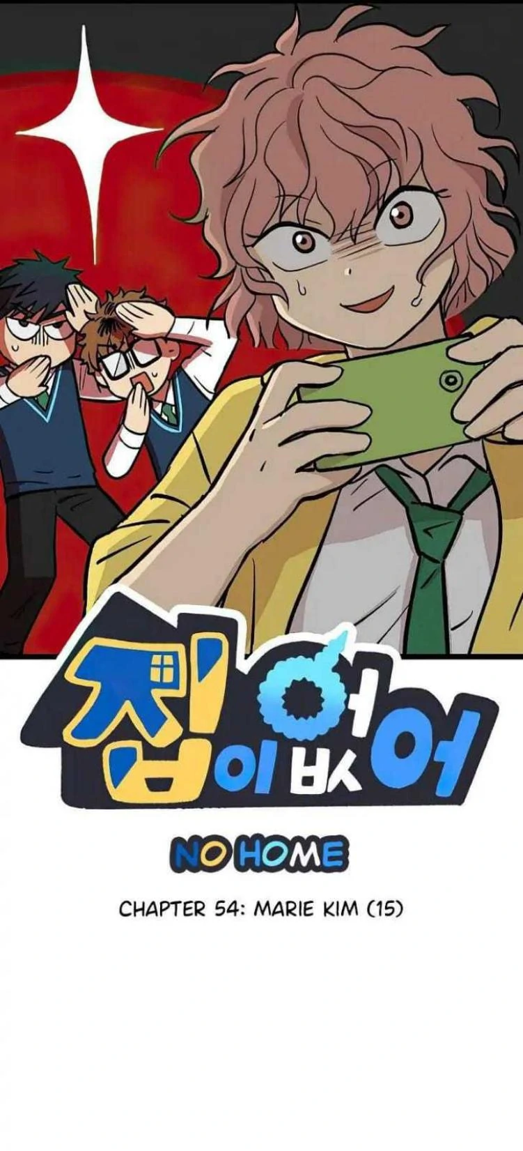 Baca Komik Homeless Chapter 54 Gambar 1