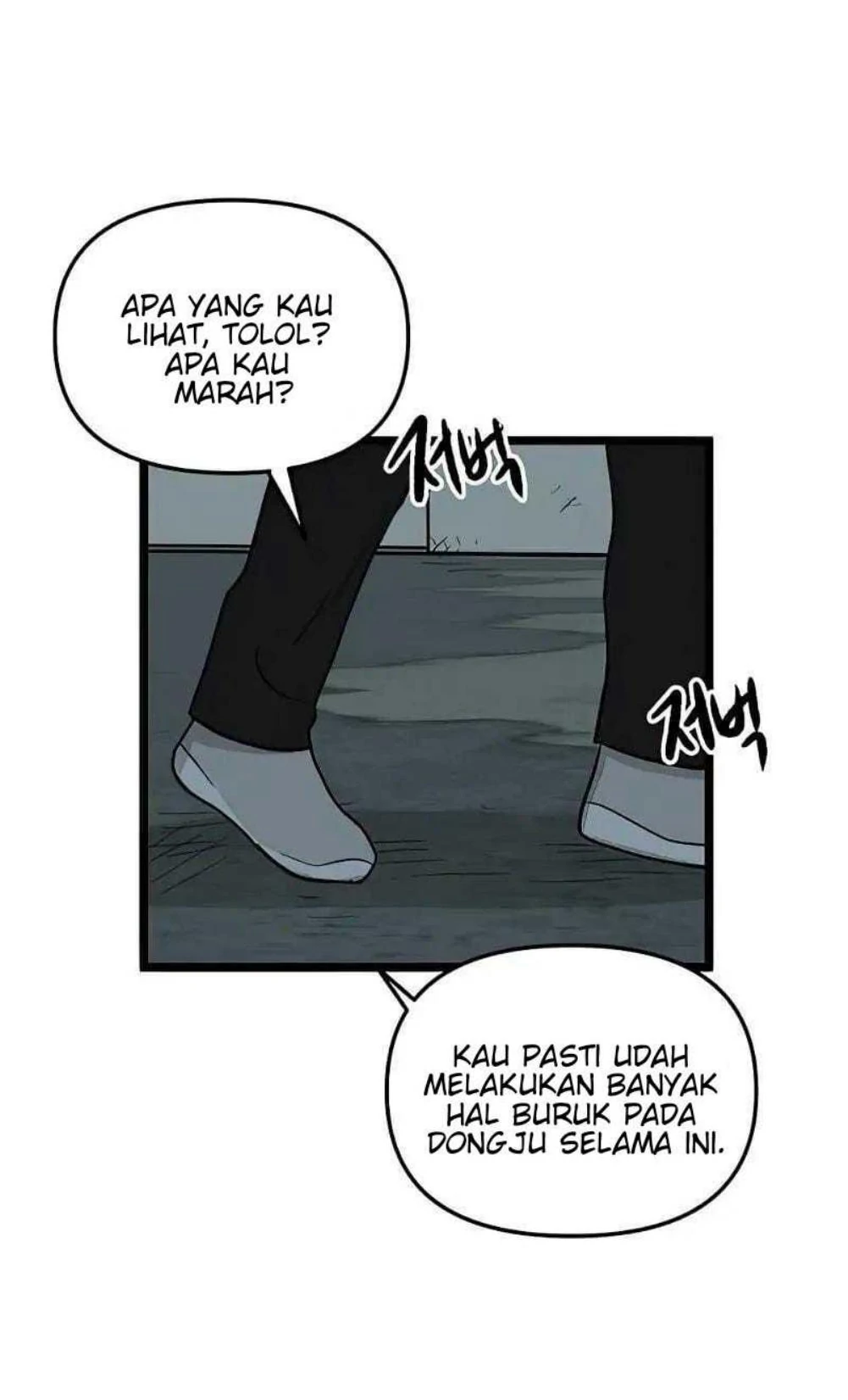 Homeless Chapter 54 Gambar 21