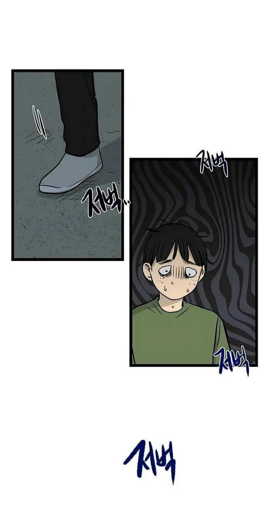 Homeless Chapter 54 Gambar 25