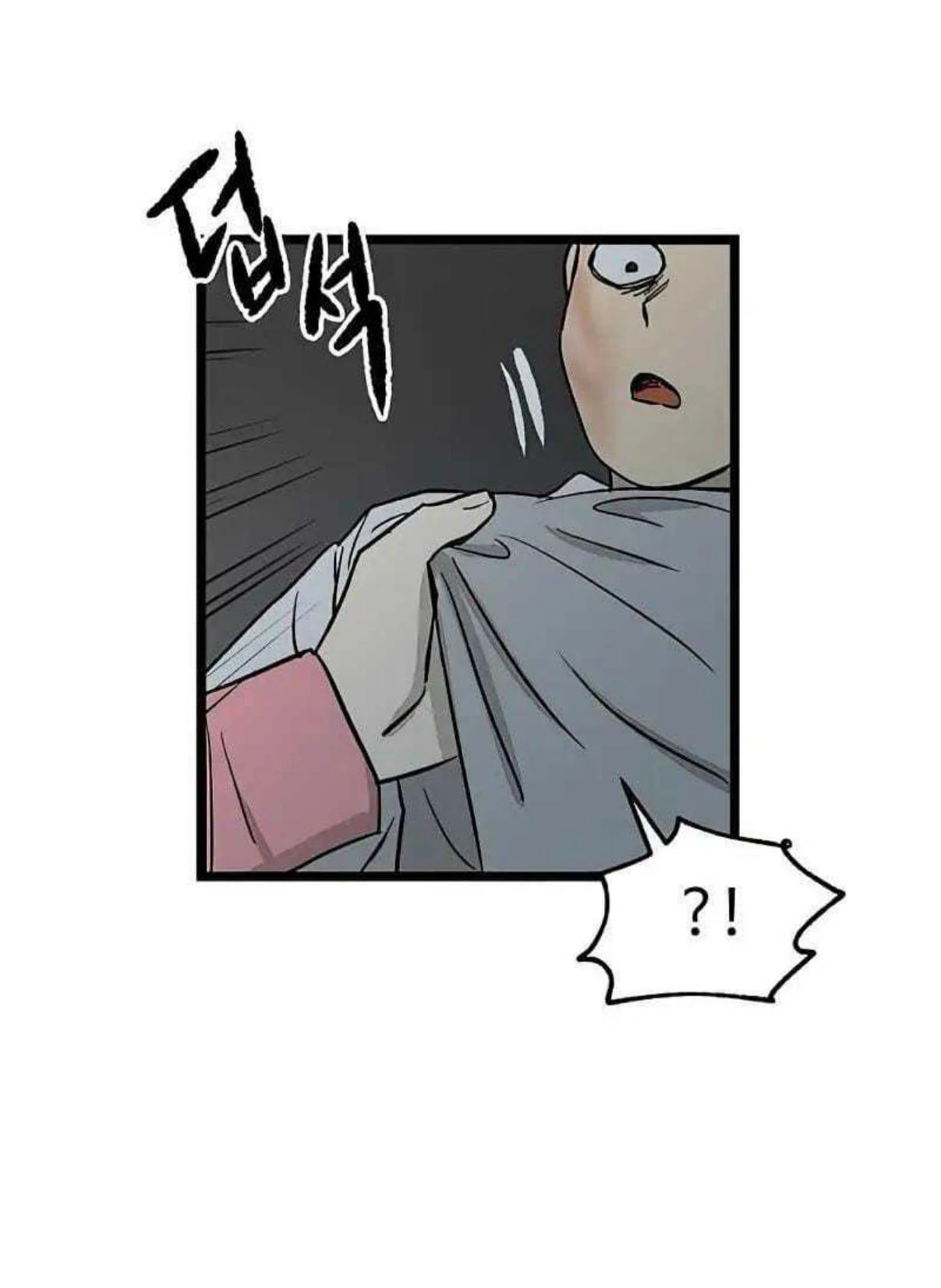Homeless Chapter 54 Gambar 5