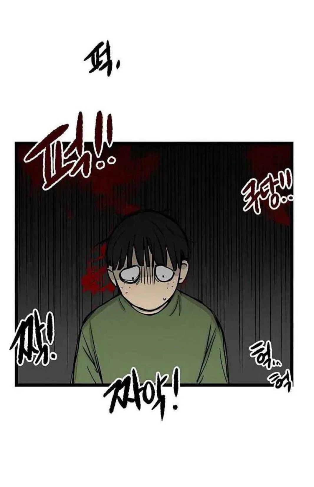 Homeless Chapter 54 Gambar 9
