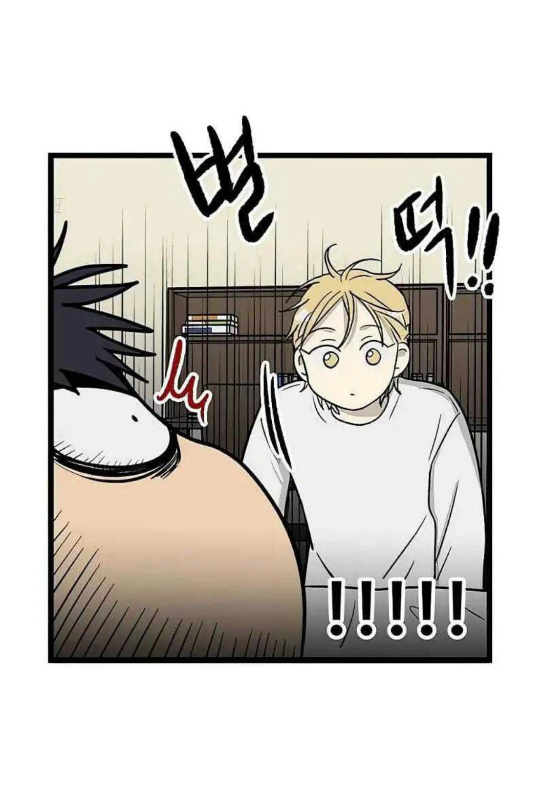 Homeless Chapter 59 Gambar 35