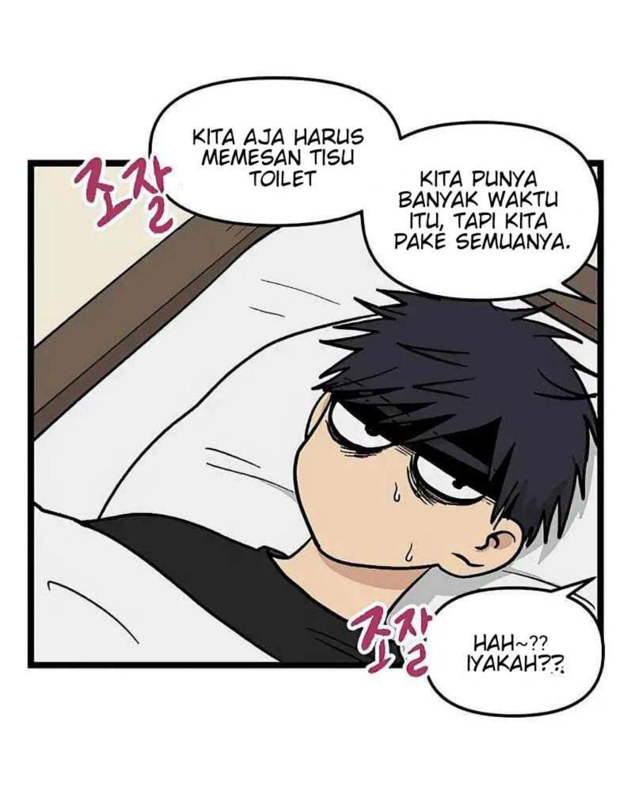 Homeless Chapter 59 Gambar 44