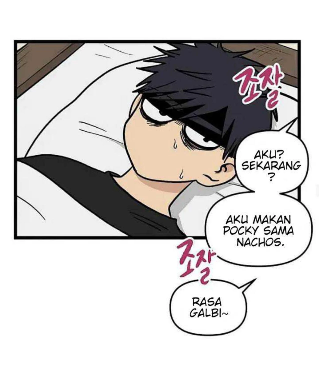 Homeless Chapter 59 Gambar 45