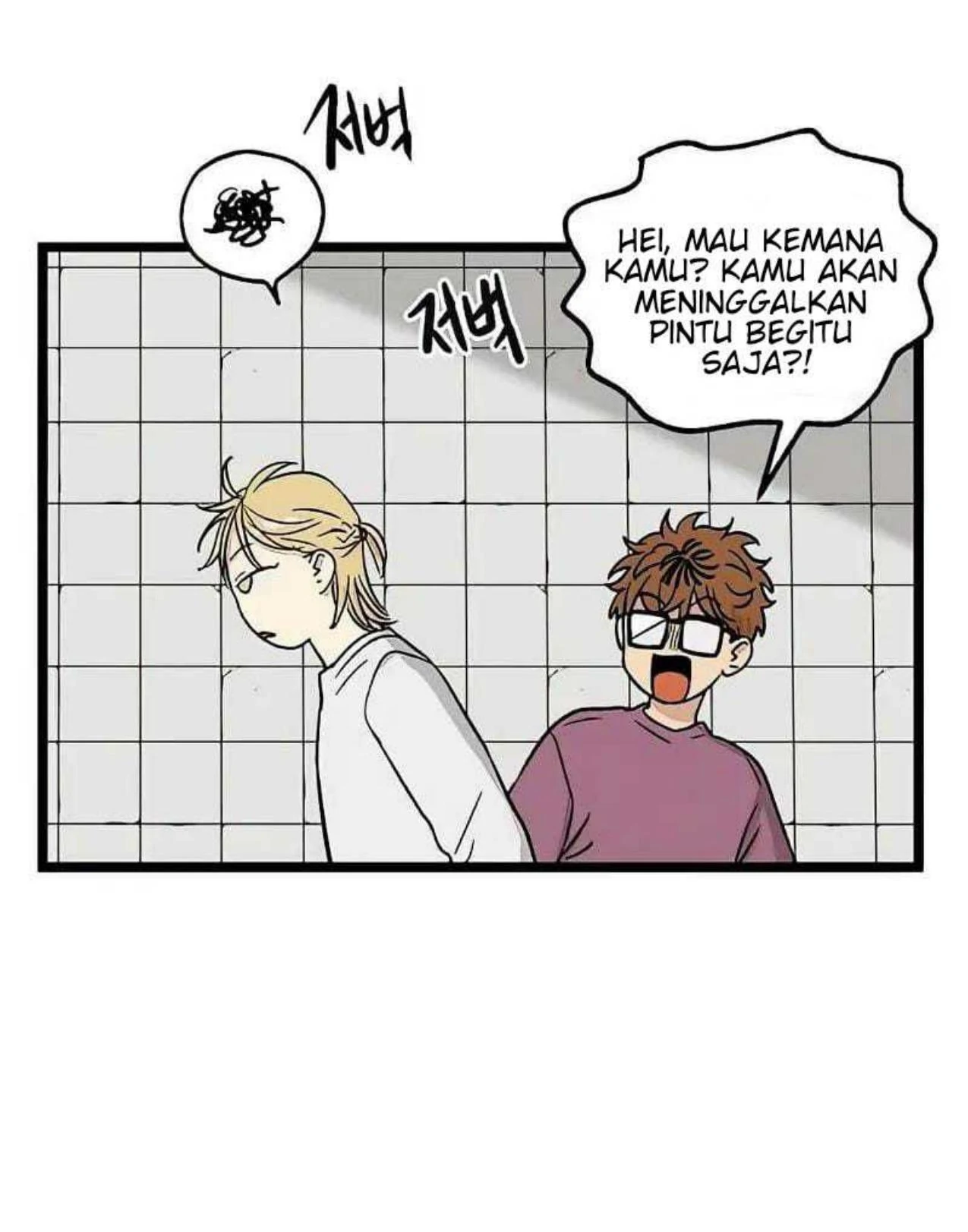 Homeless Chapter 61 Gambar 14